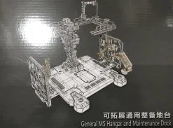 Rise of Gunpla Action Base^1/144 GENERAL MS HANGAR AND MAINTENANCE DOCK