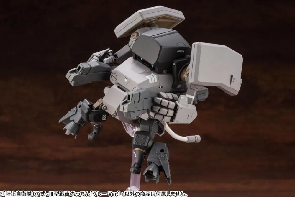 Rise of Gunpla Kotobukiya^1/35 JGSDF TYPE 07-Ⅲ TANK NACCHIN [GRAY VER.]