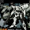 Rise of Gunpla Kotobukiya^1/72 LINEARK WHITE-GLINT