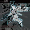 Rise of Gunpla Kotobukiya^1/72 LINEARK WHITE-GLINT & V.O.B SET