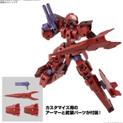 Rise of Gunpla 30 Minutes Mission^1/144 30MM EEXM-30 ESPOSSITO GAMMA