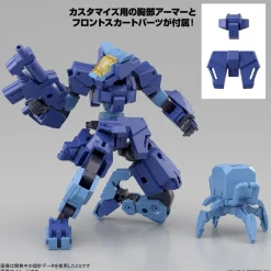 Rise of Gunpla 30 Minutes Mission^1/144 30MM EEXM-S03H FORESTIERI 03