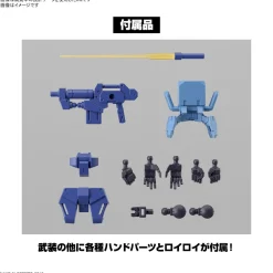 Rise of Gunpla 30 Minutes Mission^1/144 30MM EEXM-S03H FORESTIERI 03