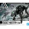 Rise of Gunpla 30 Minutes Mission^1/144 30MM EXTENDED ARMAMENT VEHICLE (DOG MECHA VER.)