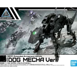 Rise of Gunpla 30 Minutes Mission^1/144 30MM EXTENDED ARMAMENT VEHICLE (DOG MECHA VER.)