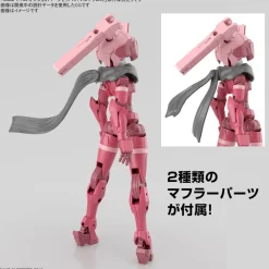 Rise of Gunpla Bandai|30 Minutes Sisters^1/144 30MM Option Parts Set 14 (Multi Cloth)