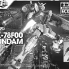 Rise of Gunpla Master Grade (Mg)^1/100 RX-78-F00 GUNDAM [GUNDAM FACTORY YOKOHAMA] « ECOPLA VER. »