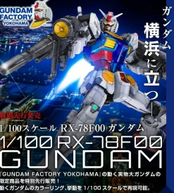 Rise of Gunpla Master Grade (Mg)^1/100 RX-78F00 GUNDAM YOKOHAMA (GUNDAM FACTORY LIMITED)
