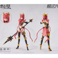 Rise of Gunpla Ms General^1/10 TKB-01 YOZEN & HOWLING CELESTIAL DOG (RED)