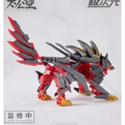Rise of Gunpla Ms General^1/10 TKB-01 YOZEN & HOWLING CELESTIAL DOG (RED)