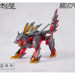 Rise of Gunpla Ms General^1/10 TKB-01 YOZEN & HOWLING CELESTIAL DOG (RED)
