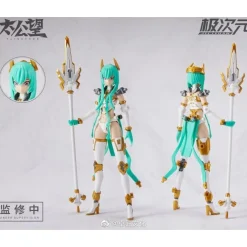 Rise of Gunpla Ms General^1/10 TKB-01 YOZEN & HOWLING CELESTIAL DOG (WHITE)