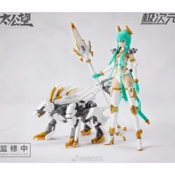 Rise of Gunpla Ms General^1/10 TKB-01 YOZEN & HOWLING CELESTIAL DOG (WHITE)