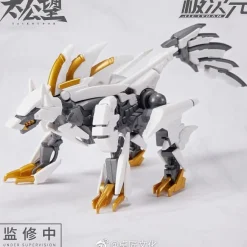 Rise of Gunpla Ms General^1/10 TKB-01 YOZEN & HOWLING CELESTIAL DOG (WHITE)