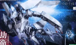 Rise of Gunpla Kotobukiya^1/100 YUKIMORI – KNIGHTS OF SIDONIA Love Woven in the Stars