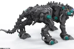Rise of Gunpla Kotobukiya^1/35 ZOIDS : FANG TIGER