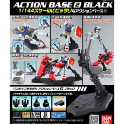 Rise of Gunpla Action Base^ACTION BASE 2 BLACK