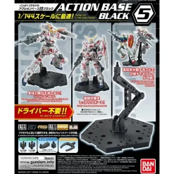 Rise of Gunpla Action Base^ACTION BASE 5 BLACK