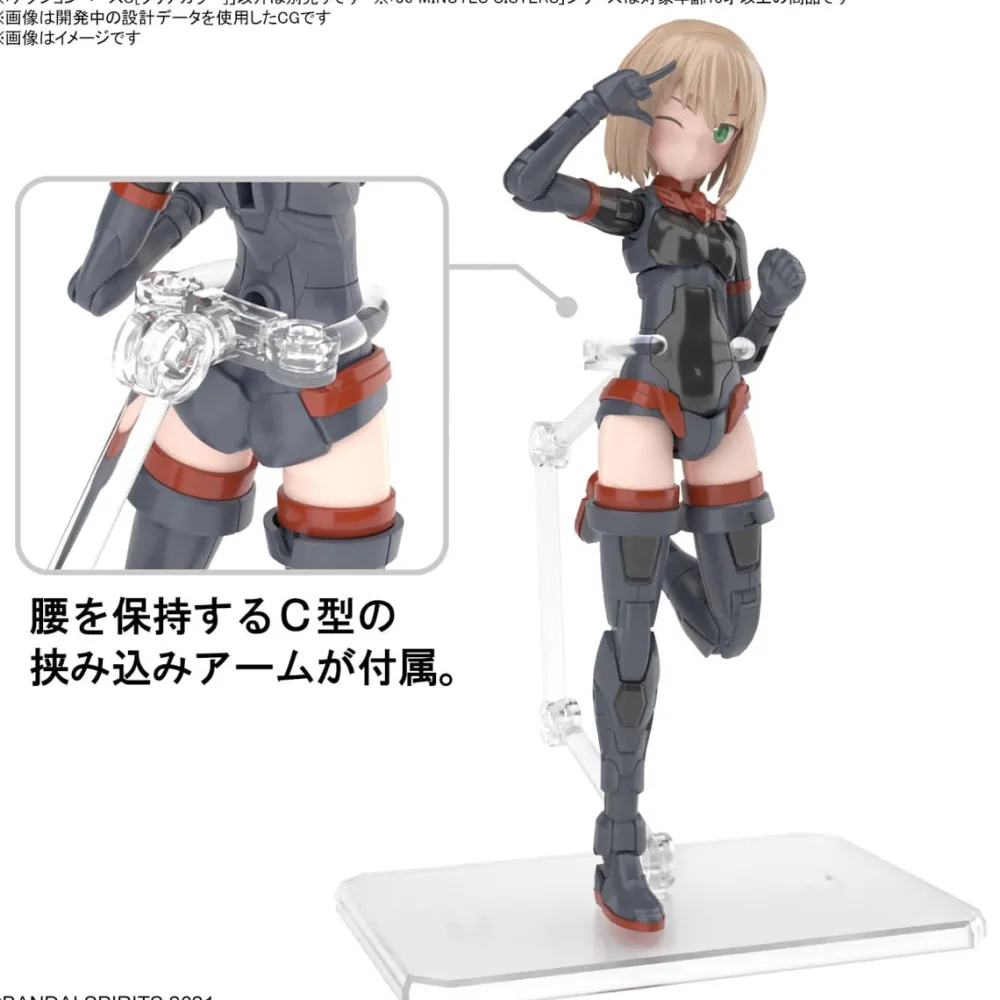 Rise of Gunpla Action Base^ACTION BASE 6 CLEAR