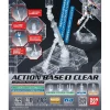Rise of Gunpla Action Base^ACTION BASE 1 CLEAR