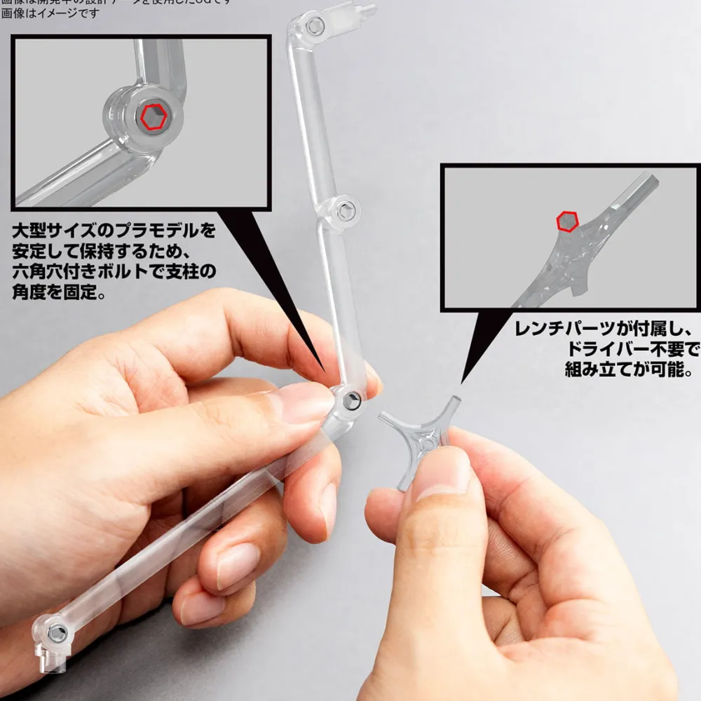 Rise of Gunpla Action Base^ACTION BASE 8 [CLEAR COLOR]