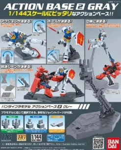 Rise of Gunpla Action Base^ACTION BASE 2 GRAY