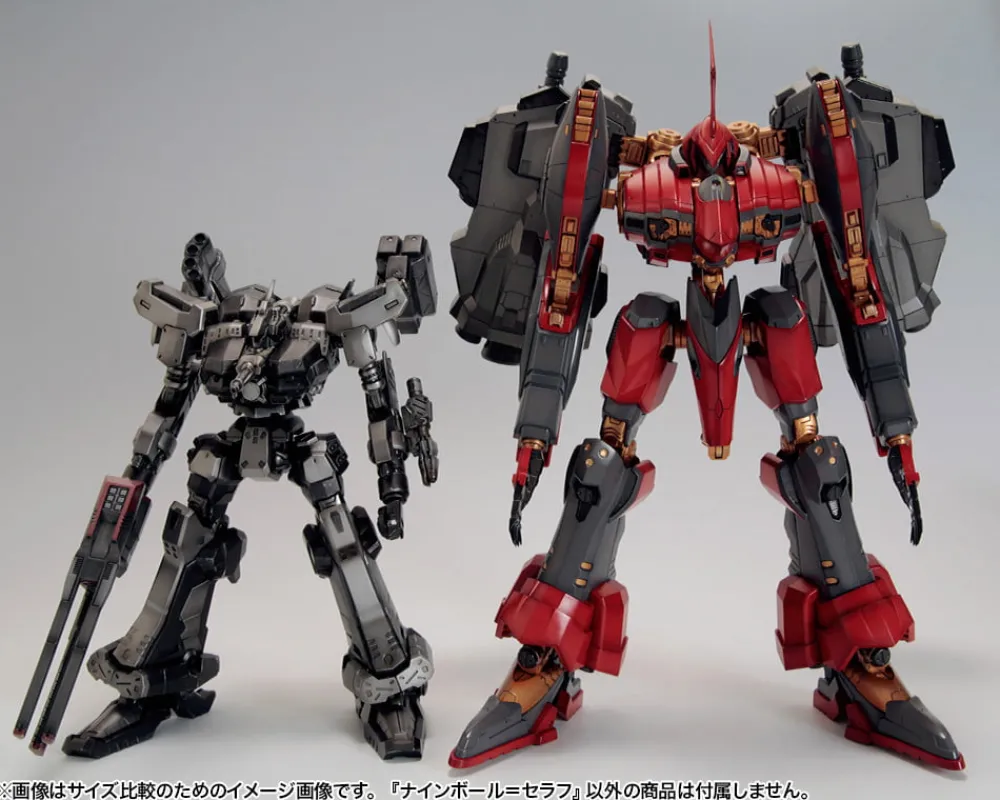 Rise of Gunpla Kotobukiya^ARMORED CORE 1/72 NINEBALL SERAPH