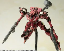 Rise of Gunpla Kotobukiya^ARMORED CORE ALGEBRA SOLUH BARBAROI