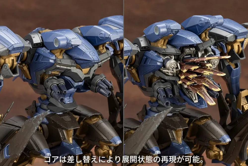 Rise of Gunpla Kotobukiya^ARMORED CORE V.I.O.S. SCHNEIDER NACHTREIHER /40E STEEL HAZE