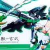 Rise of Gunpla Eastern Models|A.T.K Girl^A.T.K GIRL 1/12 : GREEN TORTOISE (XUANWU)