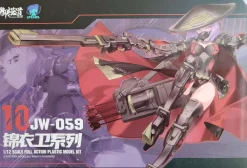 Rise of Gunpla Eastern Models|A.T.K Girl^A.T.K GIRL 1/12 : JINYIWEI (JW059)