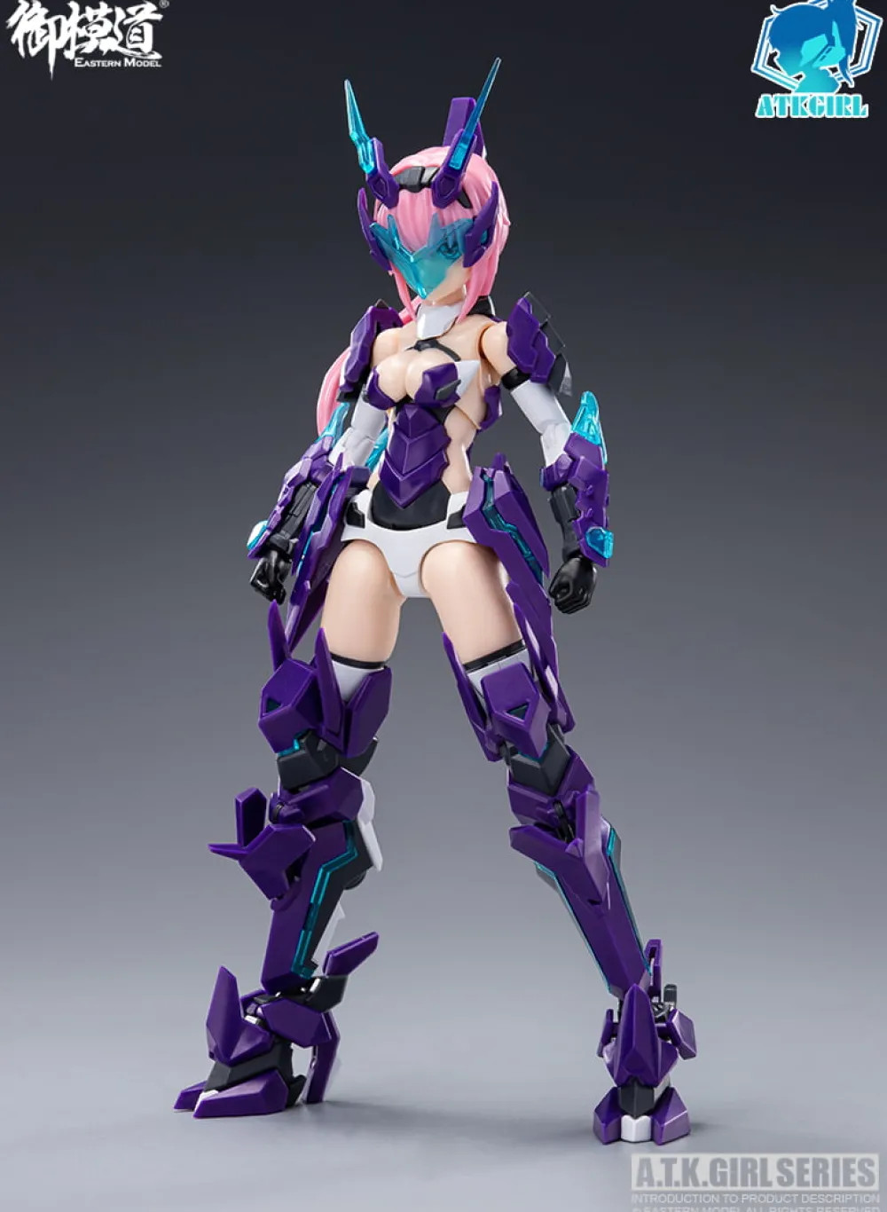 Rise of Gunpla Eastern Models|A.T.K Girl^A.T.K GIRL 1/12 : QUINGLONG