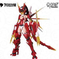 Rise of Gunpla Eastern Models|A.T.K Girl^A.T.K GIRL 1/12 : QUINGLONG 78 Anime Network Color Ver.