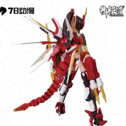 Rise of Gunpla Eastern Models|A.T.K Girl^A.T.K GIRL 1/12 : QUINGLONG 78 Anime Network Color Ver.