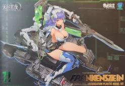 Rise of Gunpla Eastern Models|A.T.K Girl^A.T.K GIRL 1/12 FRANKENSTEIN MACHINE GIRL