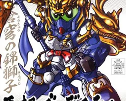 Rise of Gunpla Super Deformed (Sd)^BB BACHO BLUE DESTINY