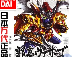 Rise of Gunpla Super Deformed (Sd)^BB KAKUKA VIRSAGO