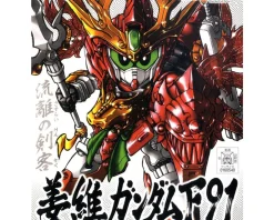 Rise of Gunpla Super Deformed (Sd)^BB KYOUI GUNDAM F91