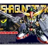 Rise of Gunpla Super Deformed (Sd)^BB LEGEND BB MUSHA GUNDAM MK III