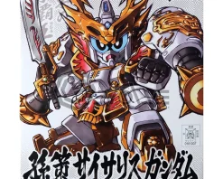 Rise of Gunpla Super Deformed (Sd)^BB SONSAKU PHYSALIS GUNDAM