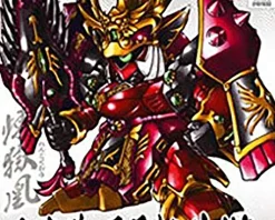 Rise of Gunpla Super Deformed (Sd)^BB TENSHIHO SHIBAI SAZABI