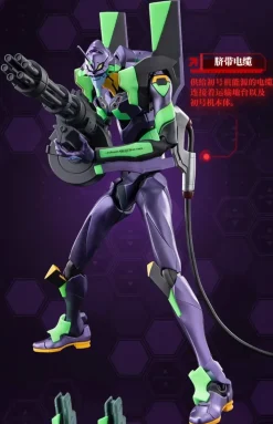 Rise of Gunpla Blokees^BLOKEES : EVANGELION ULTRA ACTION FIGURE LEGACY EDITION EVA UNIT 01