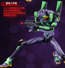 Rise of Gunpla Blokees^BLOKEES : EVANGELION ULTRA ACTION FIGURE LEGACY EDITION EVA UNIT 01