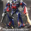 Rise of Gunpla Blokees|Transformers^BLOKEES : TRANSFORMERS CLASSIC CLASS 09 OPTIMUS PRIME