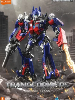 Rise of Gunpla Blokees|Transformers^BLOKEES : TRANSFORMERS CLASSIC CLASS 09 OPTIMUS PRIME