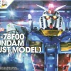 Rise of Gunpla Mobile Suit Gundam|Mega Size Model (Msm)^BUSTE 1/48 RX-78F00 GUNDAM YOKOHAMA (LIMITED)
