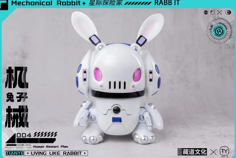 Rise of Gunpla Cangdao Model^CANGDAO CD-IC-01 Mechanical Armor Series Interstellar Cruiser Star Explorer Mechanical Rabbit