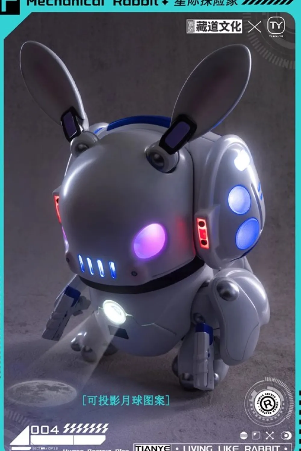 Rise of Gunpla Cangdao Model^CANGDAO CD-IC-01 Mechanical Armor Series Interstellar Cruiser Star Explorer Mechanical Rabbit