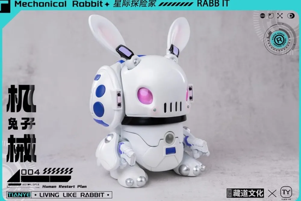 Rise of Gunpla Cangdao Model^CANGDAO CD-IC-01 Mechanical Armor Series Interstellar Cruiser Star Explorer Mechanical Rabbit