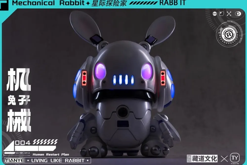 Rise of Gunpla Cangdao Model^CANGDAO CD-IC-01 Mechanical Armor Series Interstellar Cruiser Star Explorer Mechanical Rabbit